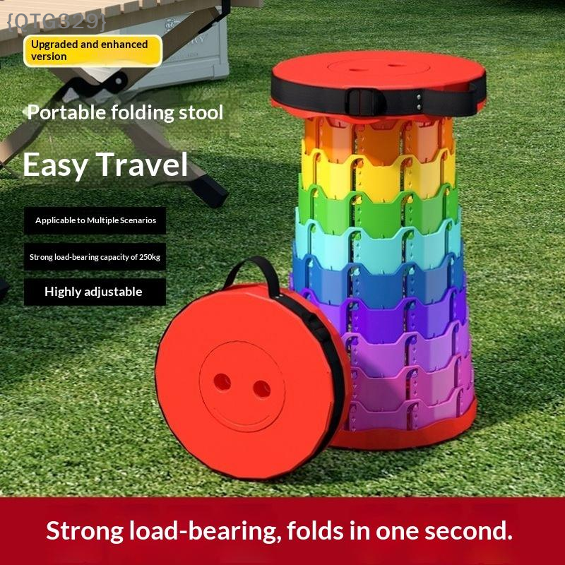 Outdoor Hunting Chair - 【QTG329】Portable Lightweight Folding Camp Chair -