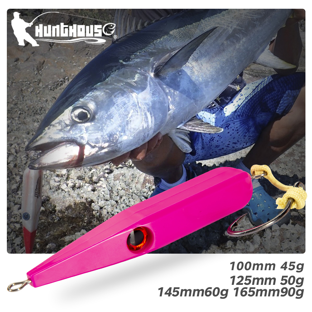 Hunting Quotes - Hunthouse Trolling Pencil Fishing Lure 100mm