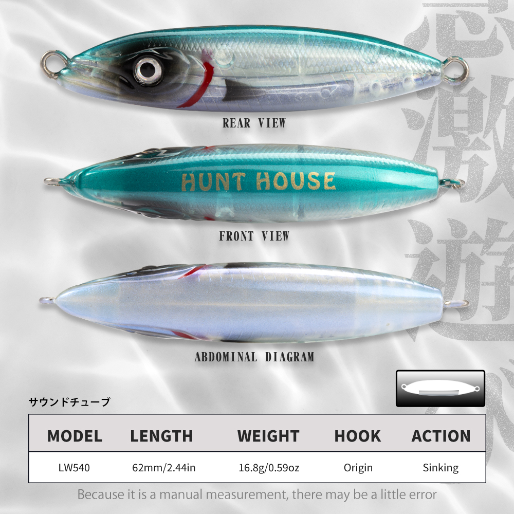 Hunthouse Fishing Slow Sinking - Hunting Quotes recensione e prezzo