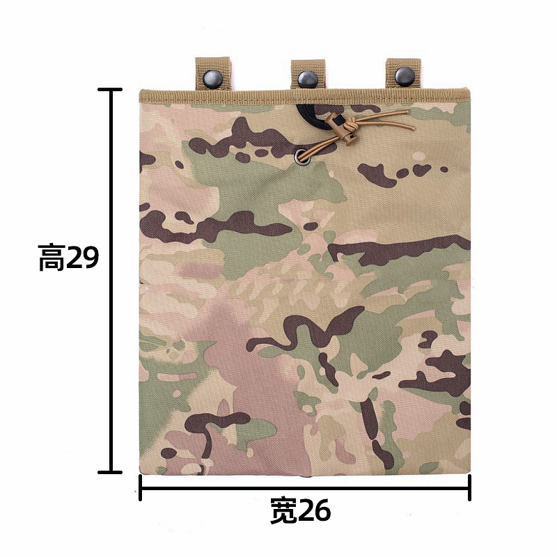MOLLE Dump Pouch Hunting Mag R - Outdoor Hunting Gear Storage recensione e prezzo