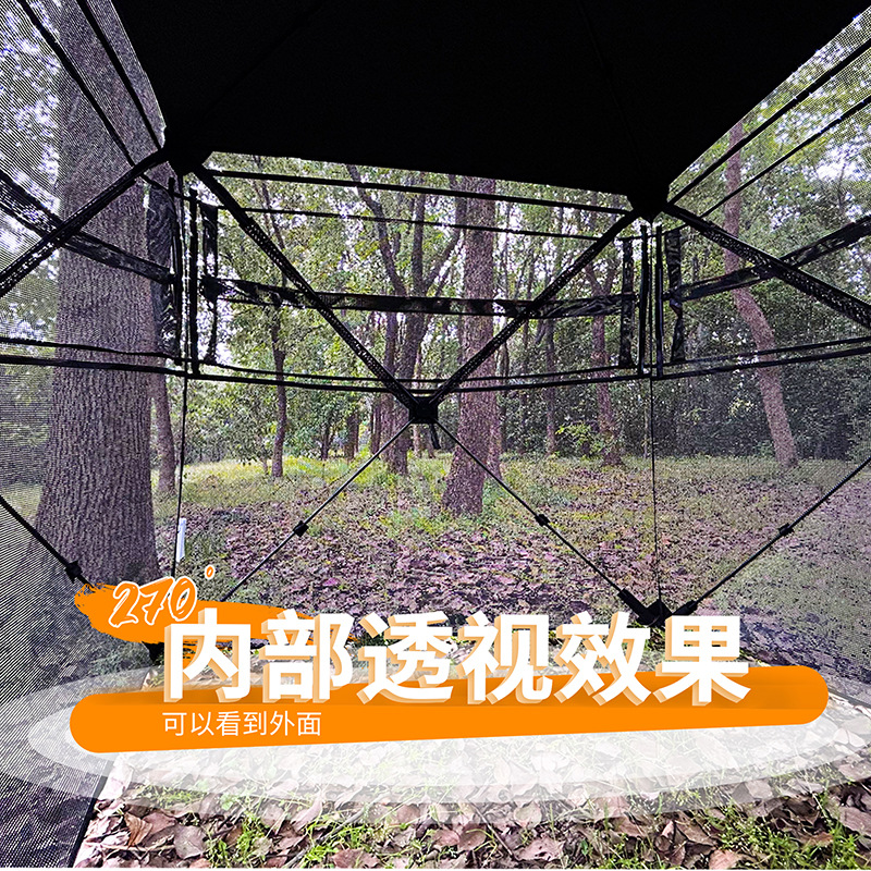 Outdoor 2-3 Person Automatic C - Hunting & Outdoor Supplies Vanderbijlpark Photos recensione e prezzo