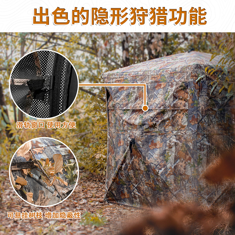 Outdoor 2-3 Person Automatic C - Hunting & Outdoor Supplies Vanderbijlpark Photos recensione e prezzo