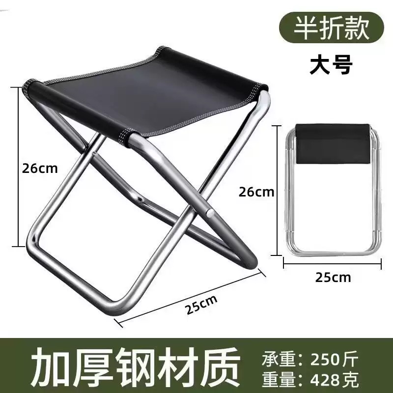Portable Folding Camping Chair - Outdoor Hunting Chair recensione e prezzo