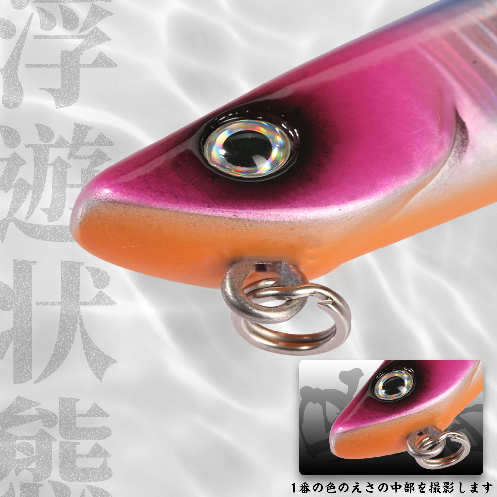 Hunthouse Bay RUF MANIC Pencil - Hunting Quotes recensione e prezzo