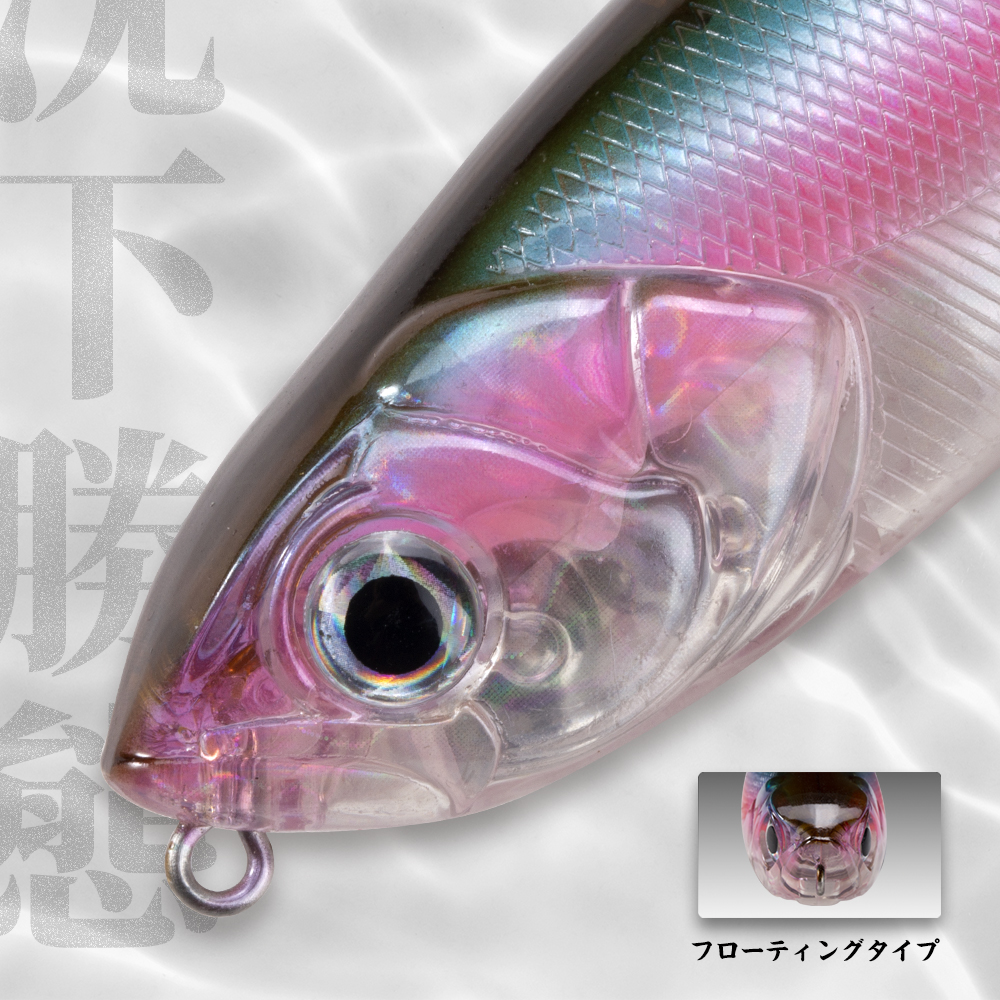 Hunthouse WTD Pencil Fishing L - Hunting Quotes recensione e prezzo