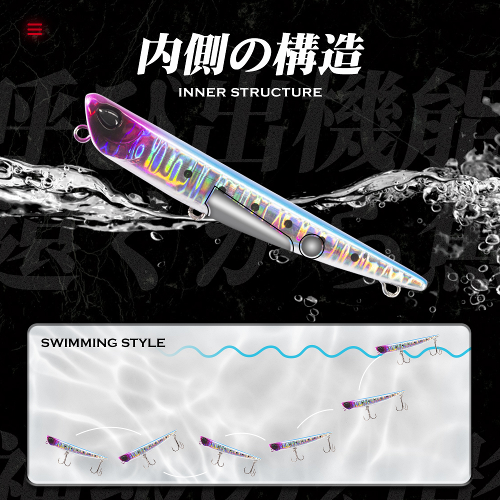 Hunthouse Pencil Fishing Lure  - Hunting Quotes recensione e prezzo
