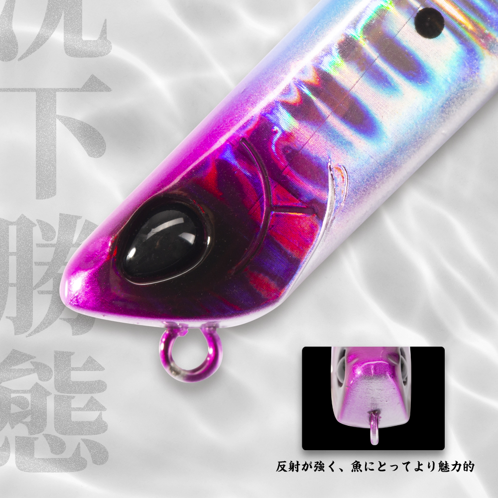Hunthouse Pencil Fishing Lure  - Hunting Quotes recensione e prezzo