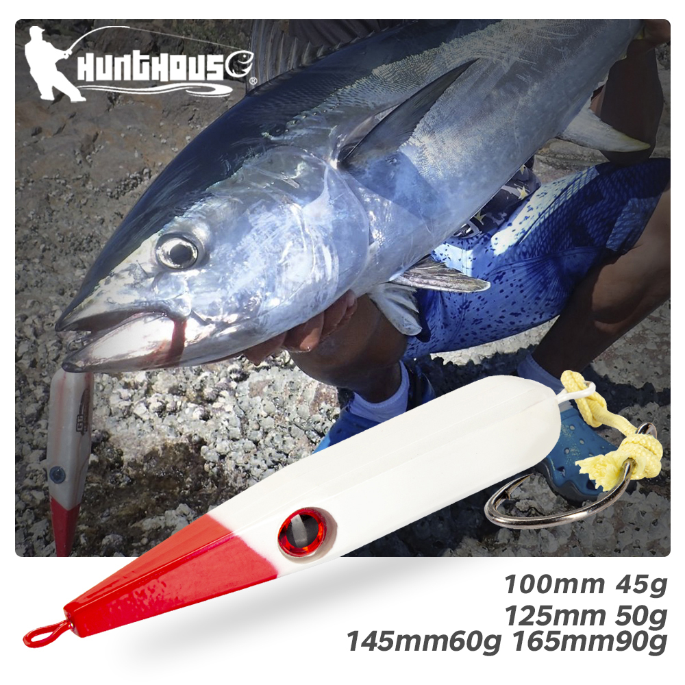 Hunthouse Pencil Lure 100mm/45 - Hunting Quotes recensione e prezzo