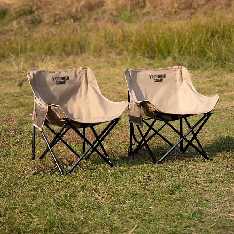 Portable Folding Camping Moon  - Outdoor Hunting Chair recensione e prezzo