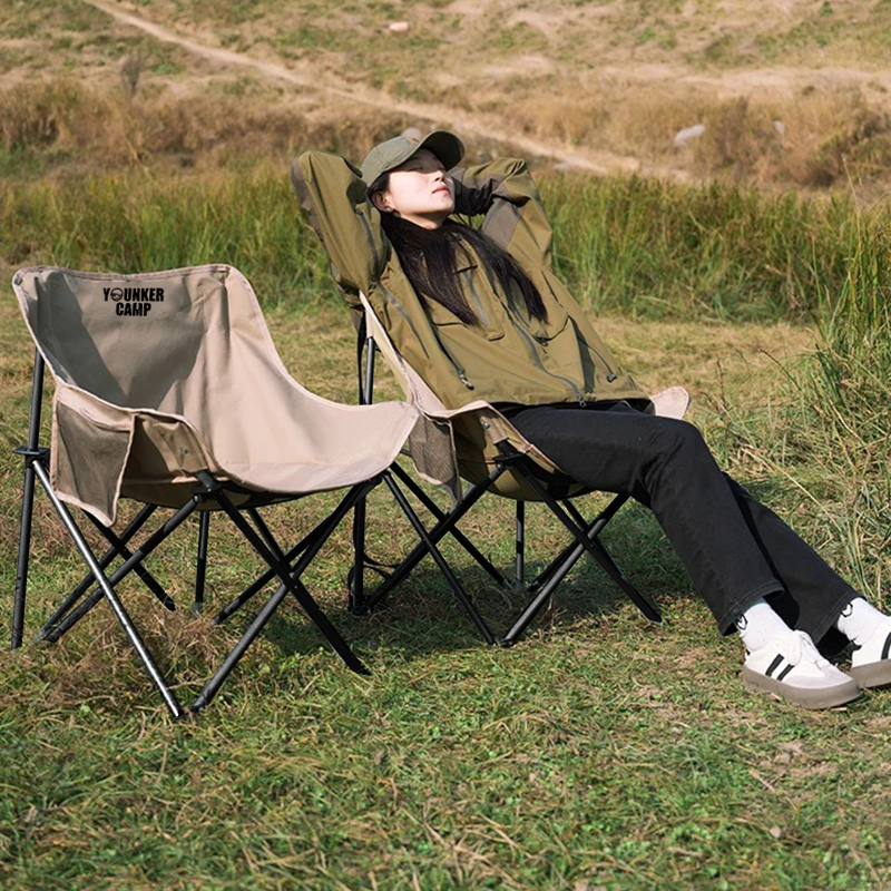 Portable Folding Camping Moon  - Outdoor Hunting Chair recensione e prezzo