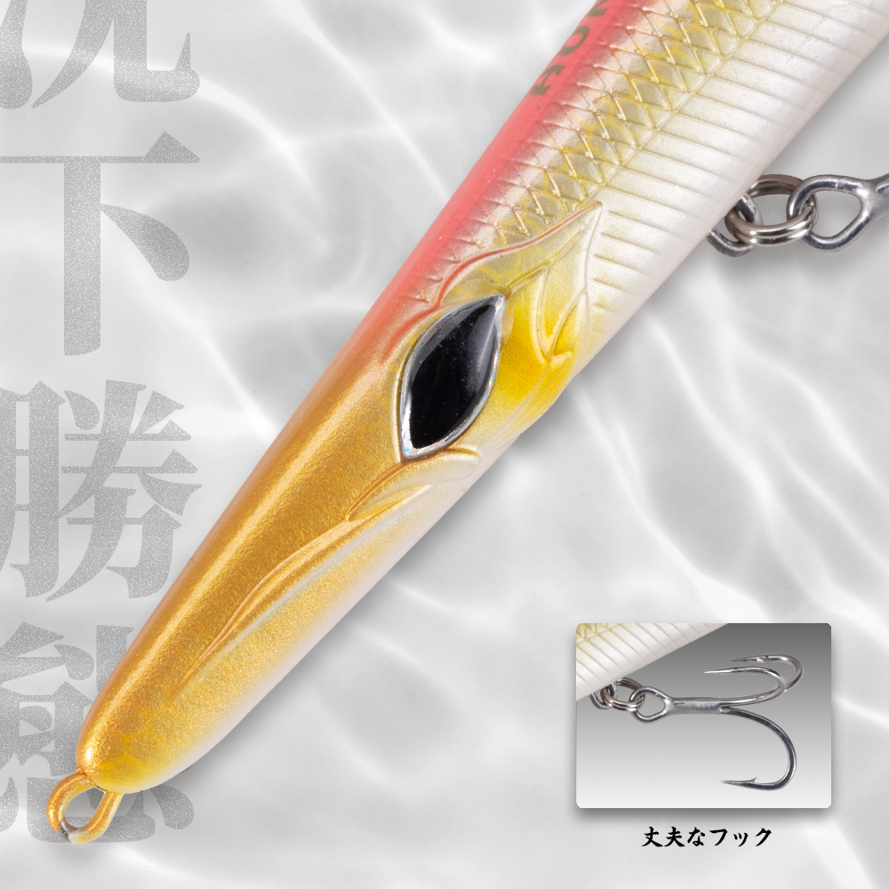 Hunthouse Stylo Sinking Pencil - Hunting Quotes recensione e prezzo