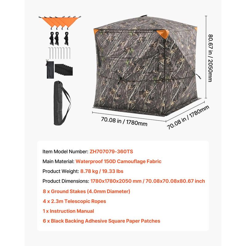 360 Degree View Ground Conceal - Hunting & Outdoor Supplies Vanderbijlpark Photos recensione e prezzo