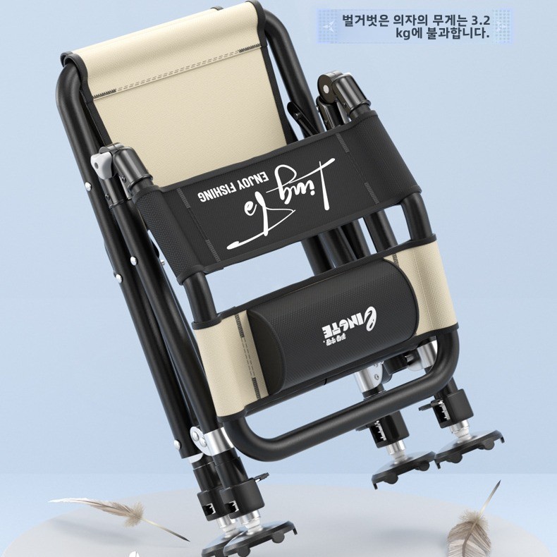 Adjustable Foldable Fishing Ch - Outdoor Hunting Chair recensione e prezzo